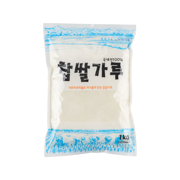 우영 생찹쌀가루1kg (국내산) 아따꼬씨네 우영식품 : 모든아우라