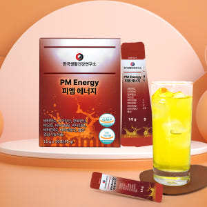 한국 PM쥬스 피엠 에너지 멀티 비타민 C B 한국생활건강연구소 30포,... 맛있게 먹은 솔직 후기 - 상품 이미지 3