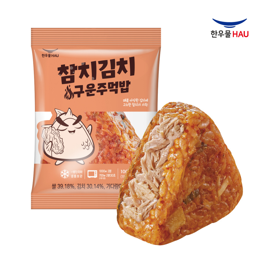간편한 한우물 구운주먹밥 15개 세트 - 상세 이미지 2