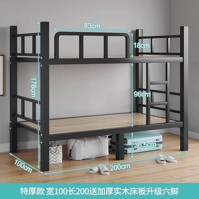 철제 벙커침대 프레임 조립식 게스트하우스 내무반 군대 제트 두꺼워진검정색+폭100cm+보드전체 기본 이미지 8