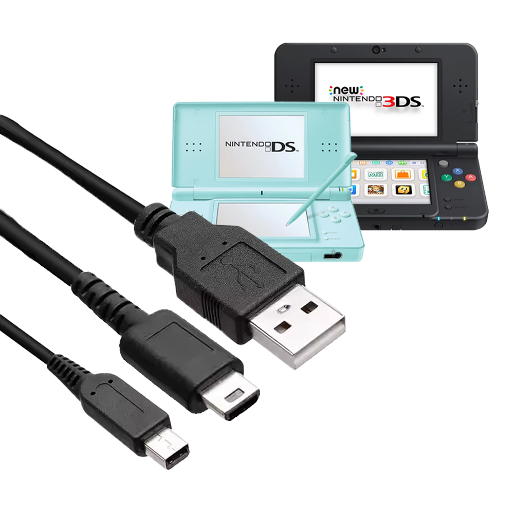 닌텐도 3DS DS LITE 충전 케이블 2in1