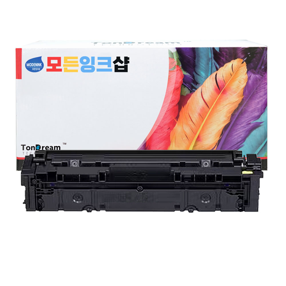 HP W2220A 재생토너 HP 222A 3203dn 3203dw MFP 3303fdn