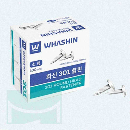 뉴몰 할핀 100pcs 서류클립 문서클립 종이인형만들기