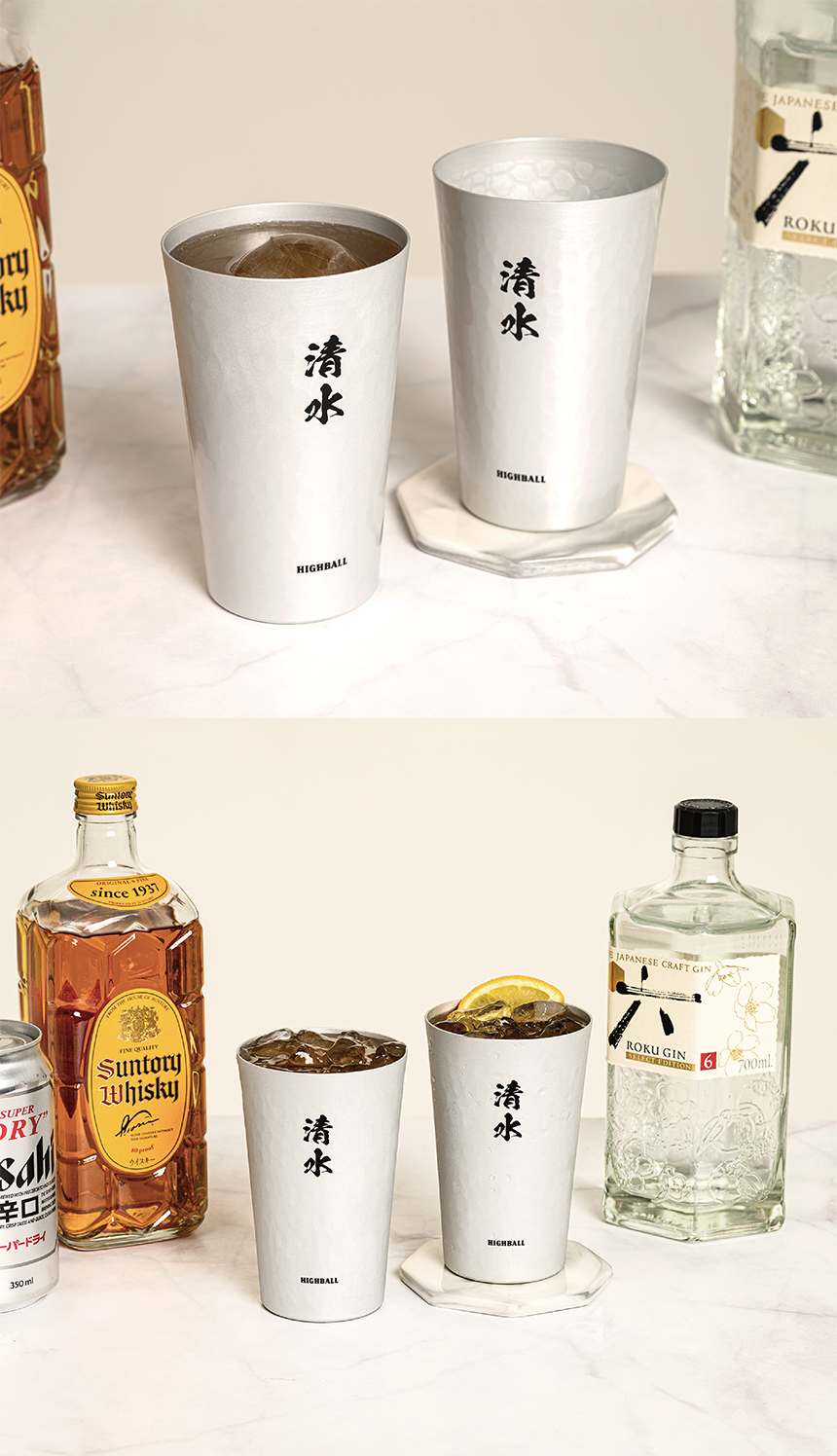 프레포유 하이볼잔 2p 세트 350ml 캠핑컵 상세 이미지 7