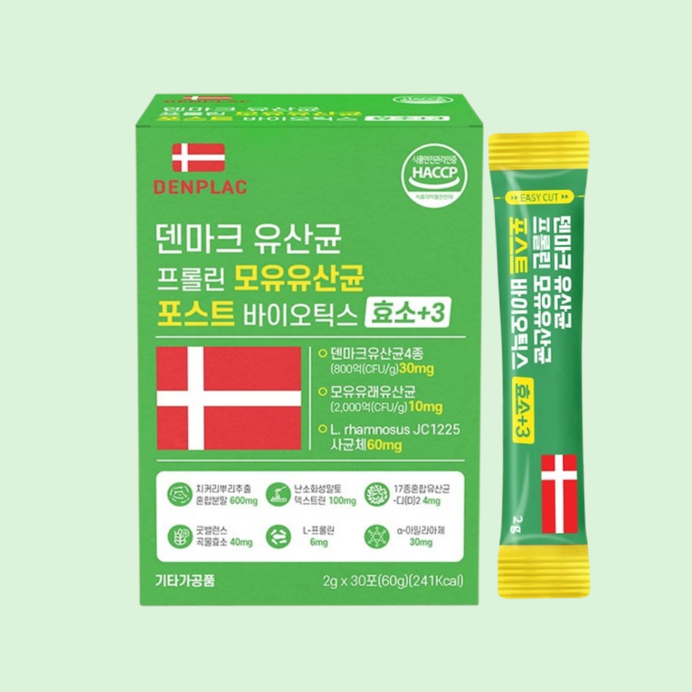 덴마크 덴프락 유산균 프롤린 모유유산균 포스트바이오틱스 효소+3 30포 1개월분
