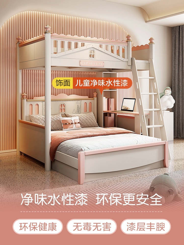 우드 2층침대 배드 여자아이 공주 성인 궁전 서랍 보관 제트 프레임+사다리수납(서랍형) 1200mmx1900mm - 상세 이미지 4