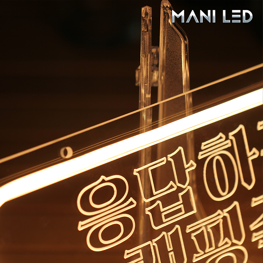 캠핑문패 LED 네온 미니간판 차박 텐트용 감성 캠핑조명 주문제작 - 상세 이미지 4