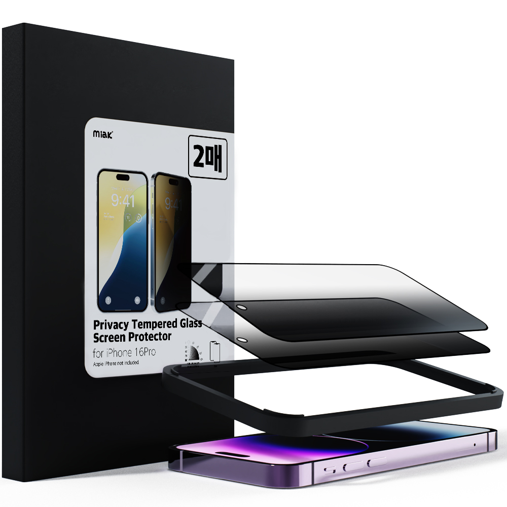 미아크 사생활 보호 강화유리 풀커버 아이폰16 프로, 2매입