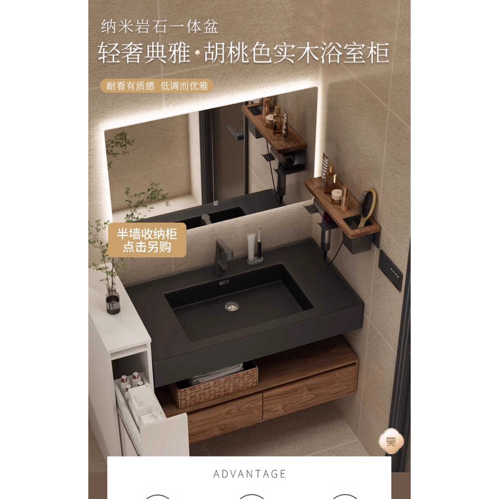 수납 세면대 하부장 세트 우드 벽걸이 업소용 캐비넷 0.6m 스마트 거울 이미지 6