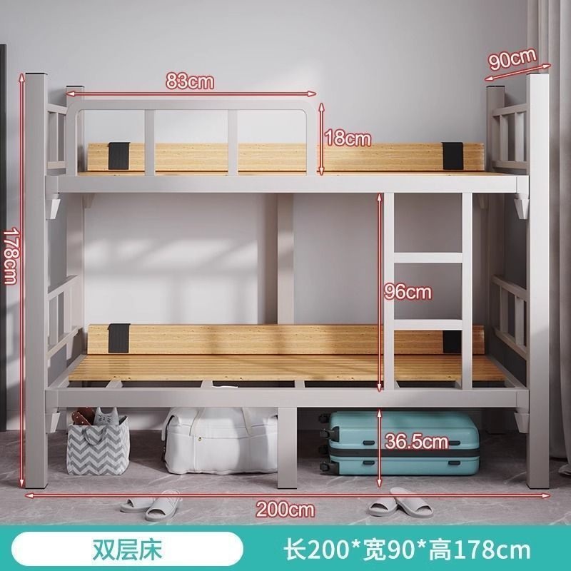 철제 벙커침대 프레임 조립식 게스트하우스 내무반 군대 제트 두꺼워진검정색+폭100cm+보드전체 기본 이미지 6