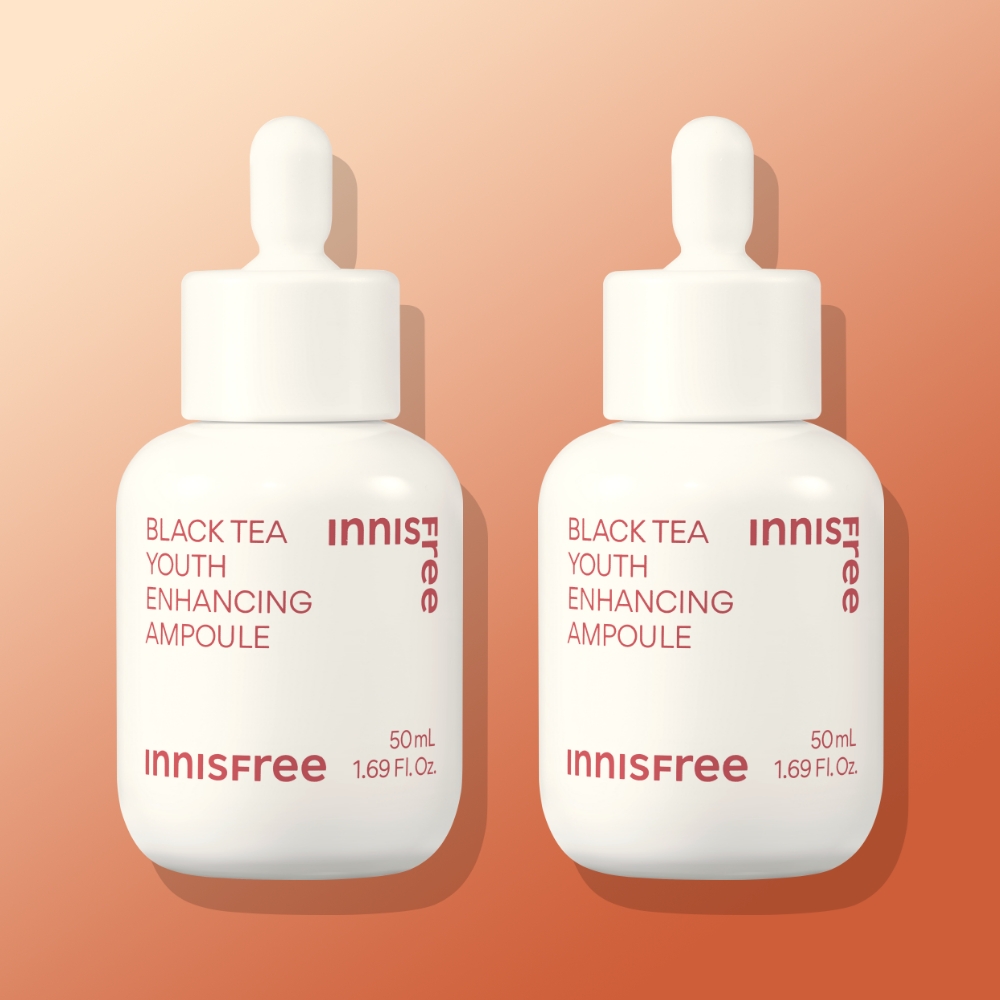 이니스프리 블랙티 유스 인핸싱 앰플 대용량 50mL 2개 - 상품 이미지