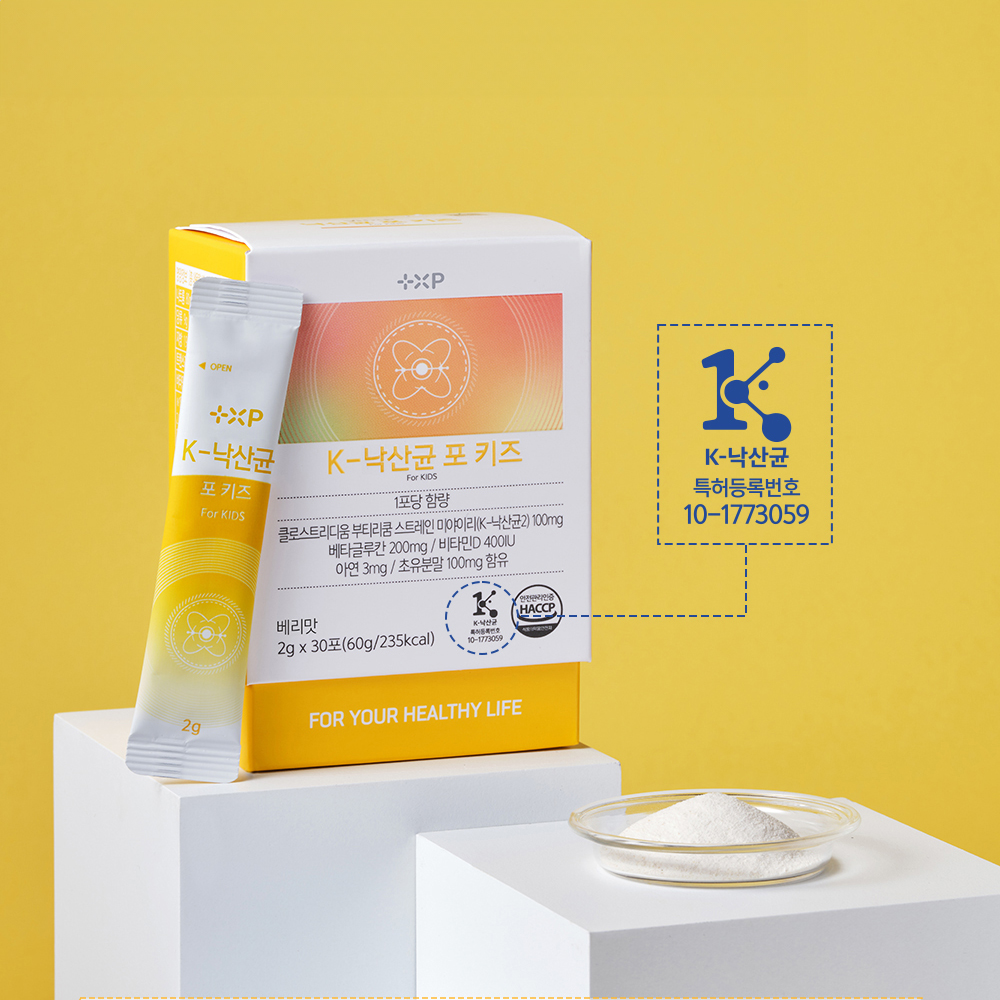 K낙산균 포키즈 어린이 낙산균키즈 베리맛 프로바이오틱스 30포, 2개 - 상세 이미지 3