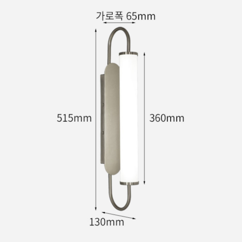 원형벽등 LED 실내 안방 일자 라인 포인트 벽등 벽부등 골드 이미지 7
