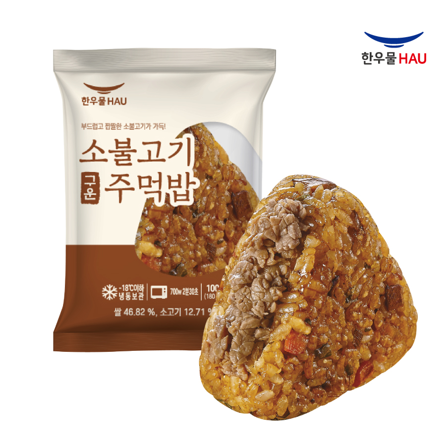 간편한 한우물 구운주먹밥 15개 세트 - 상세 이미지 4