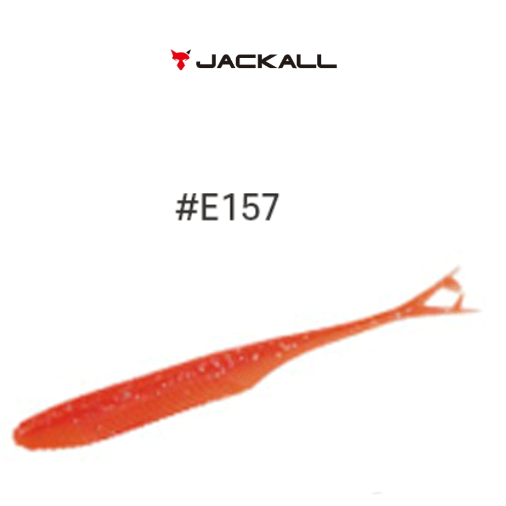 바다루어 쟈칼 하트노커 트윈 테일 광어 우럭 다운샷 쉐드 루어 웜 소프트베이트 157, 12.7cm(5인치) - 메인 이미지