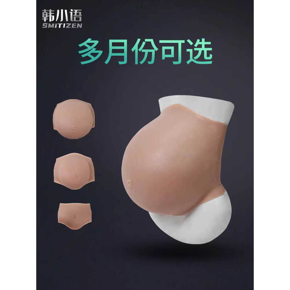 상품 이미지 2