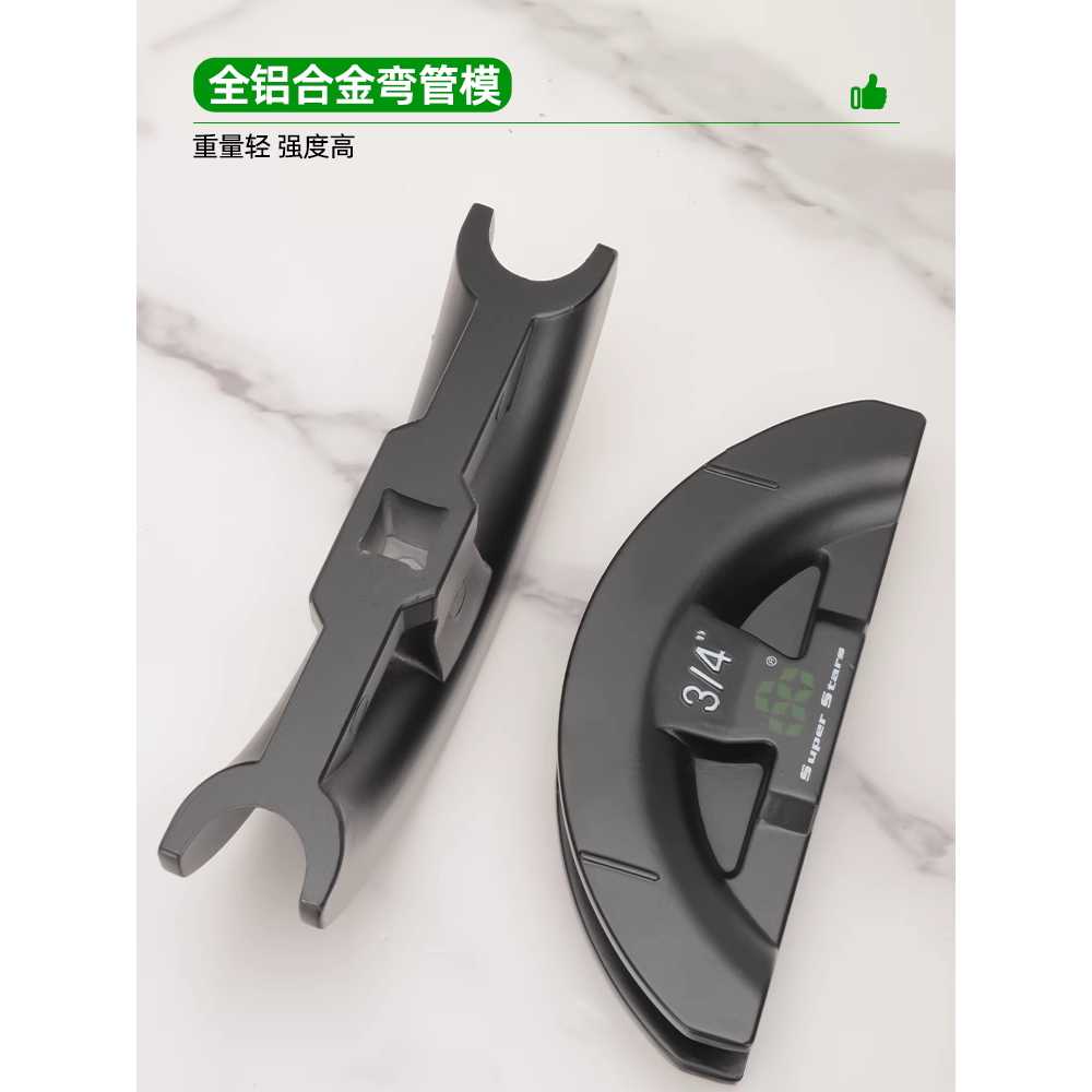 동관밴딩기 배관 파이프 알루미늄관 밴더 머신 에어컨 CT-999F 6-22mm - 상세 이미지 3
