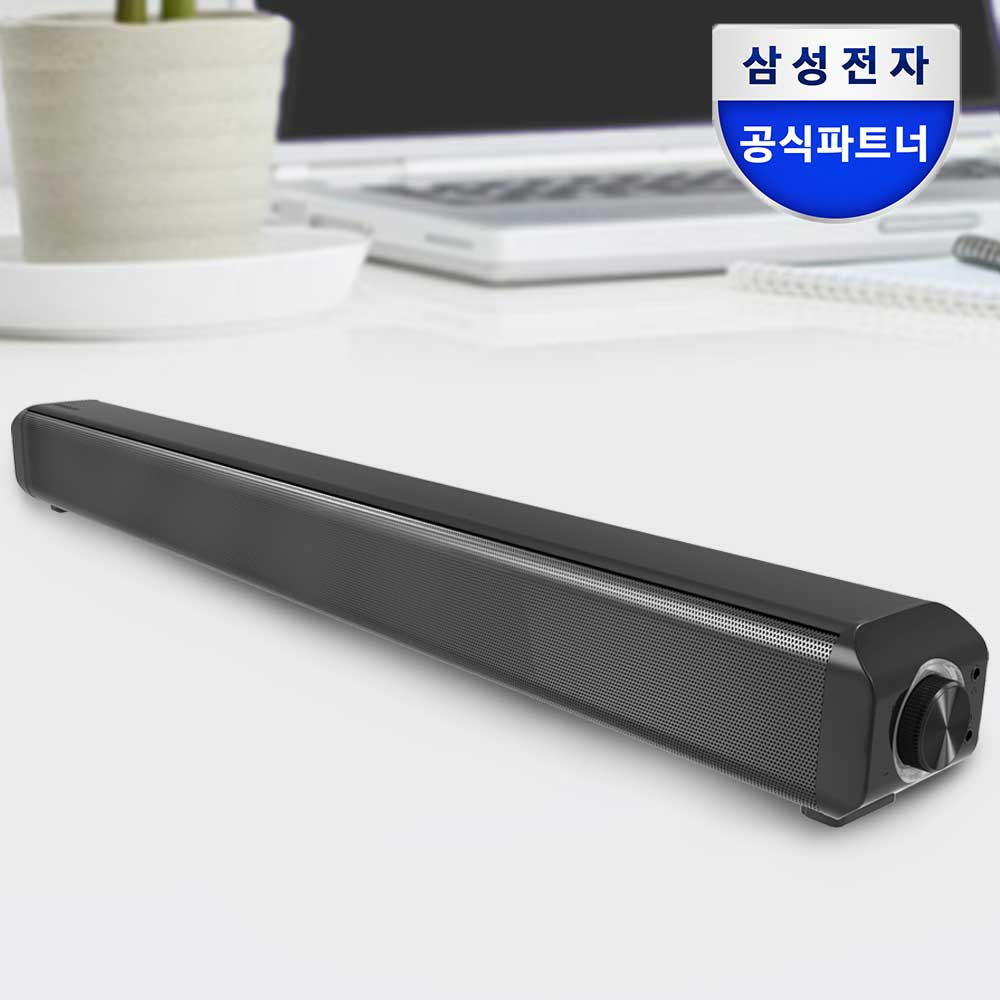 삼성전자 사운드바 블루투스 스피커 C타입 컴퓨터 노트북 스피커 SS-B1000 최대20W
