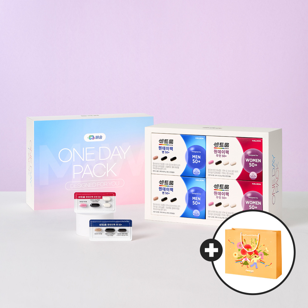 [+패키지 증정] 센트룸 원데이팩  맨/우먼 50+ 4개입 패키지