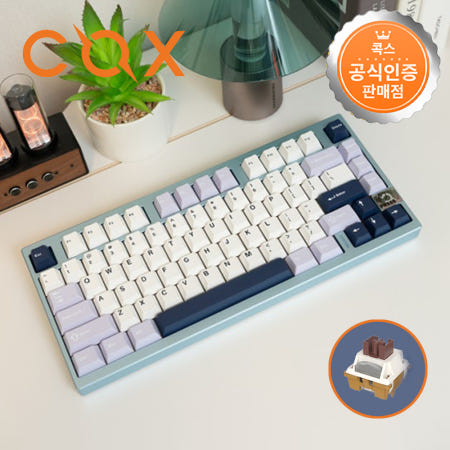 콕스 CA75 유무선 풀알루미늄 키보드 텐키리스 블루, 카라멜 커피 V1축, 50g
