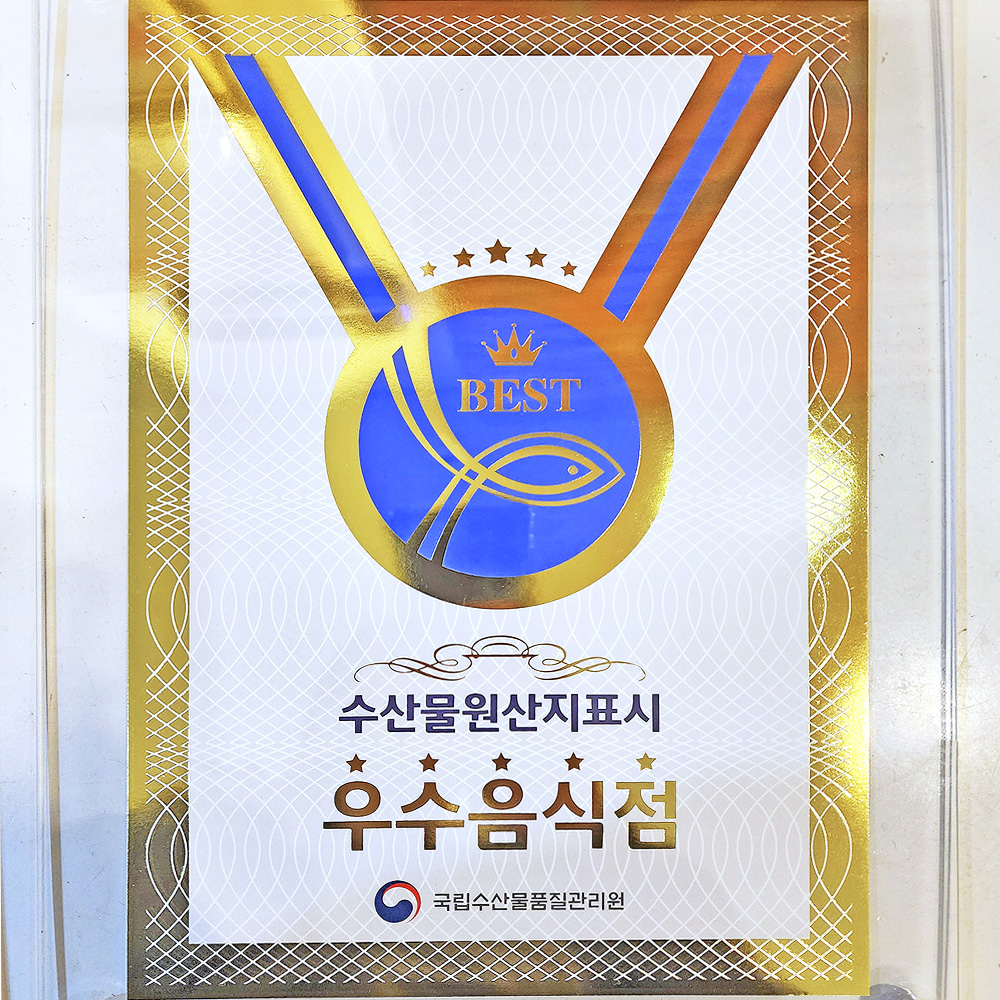 해물탕 밀키트 추천 캠핑 요리와 집들이 술안주 고르는법