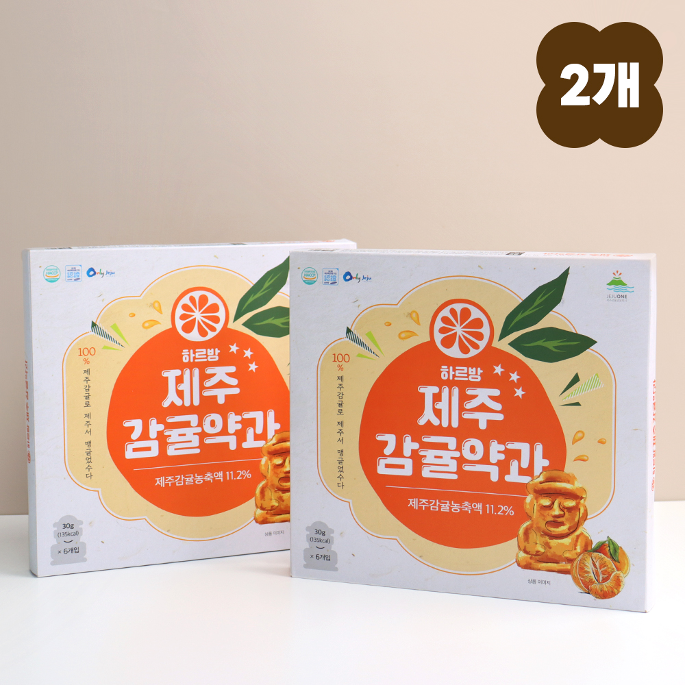 [1+1] 제주 감귤 약과 6개입 하르방 제주도기념품 할머니간식 - 상세 이미지 2