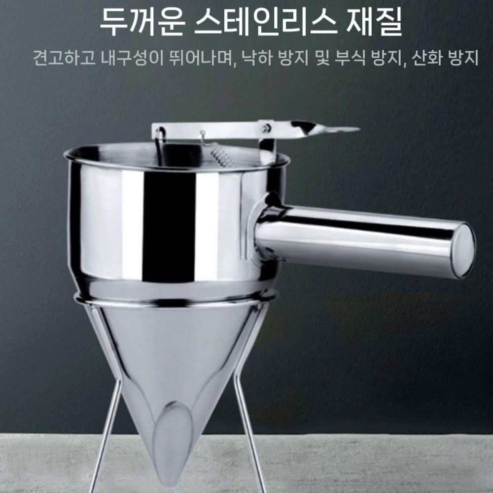 반죽디스펜서 반죽주입기 크림주입기 스테인레스 선반 스텐깔때기 분리형(1) - 상세 이미지 5