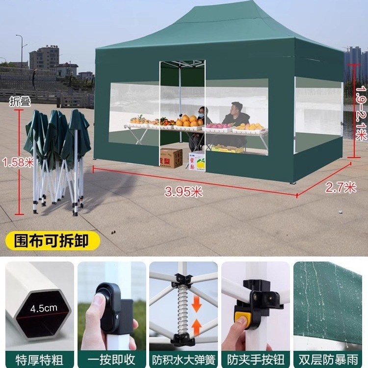 행사용천막 프레임 차광막 옥상 지붕 야시장 테라스 대기 제트 진한녹색+4면로마천을사용한2x2자동랙 - 상세 이미지 3