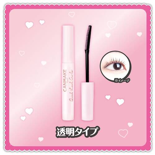 캔메이크 퀵래쉬 마스카라 투명 컬 유지 픽서 속눈썹 영양 직구 - 상세 이미지 5