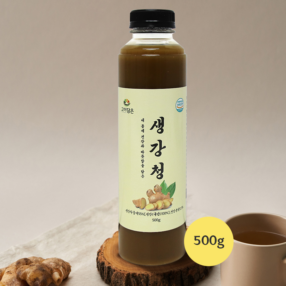 무설탕 생강청 도라지 생강차 만들기 먹기편한 국내산 효능 500ml - 상세 이미지 2