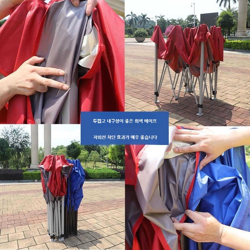 캐노피 천막 / 캐노피텐트 / 이동식행사용천막 접이식자바라케노피 옥스포드 천 접이식 텐트 3x3M - 상세 이미지 4
