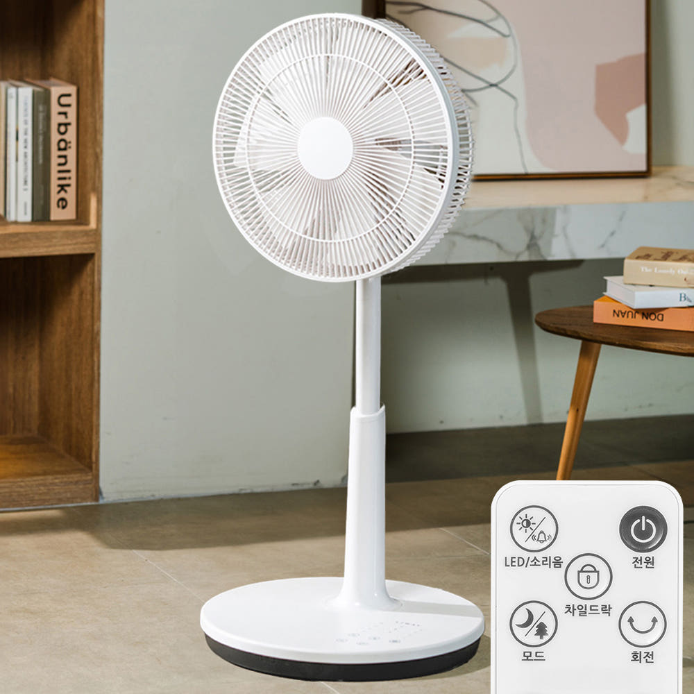 무소음 선풍기
