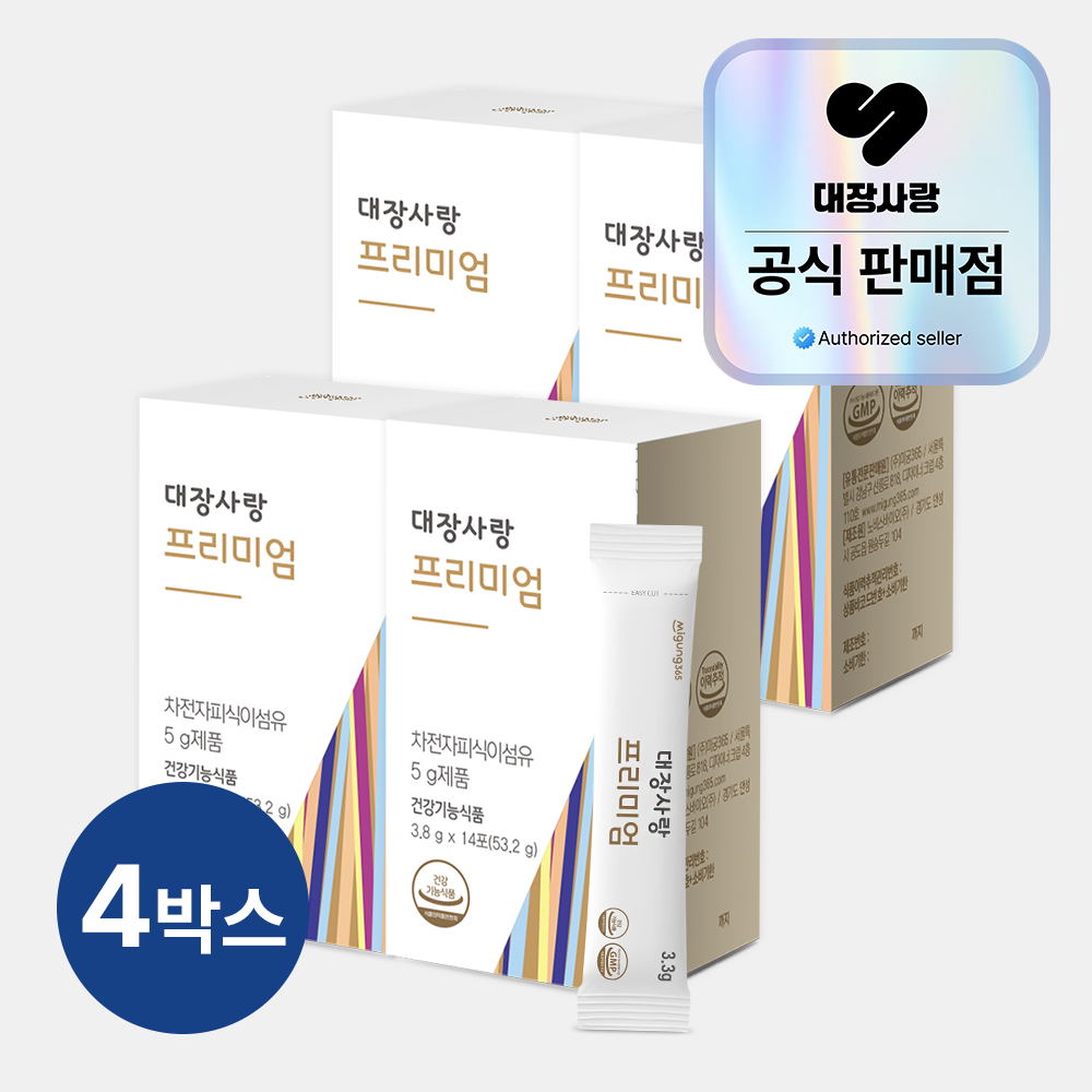 대장사랑 프리미엄 차전자피환 14포, 4개 - 상품 이미지