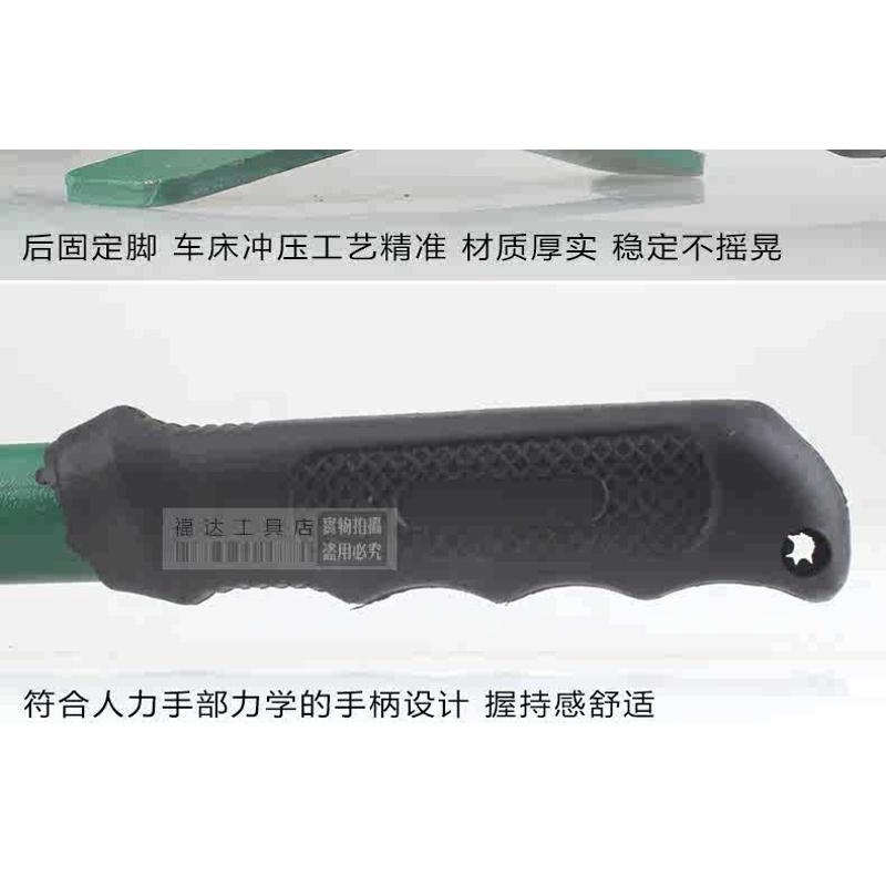 바이크 타이어탈착기 클램프 교체 공구 탈피기 분리기 타이어 펜치 - 상세 이미지 3