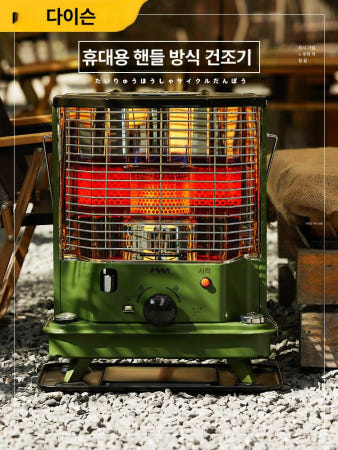 [해외]도요토미 반사식 난로 기름 고효율 RSV23N RSH29N 토요토미 냄새없는 TJR-S85 녹색