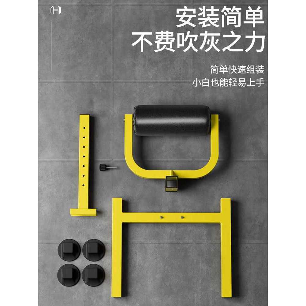 스플릿 스쿼트 랙 런지 발걸이 받침대 레그 스탠드 - 상세 이미지 5