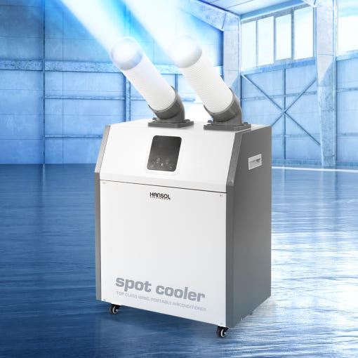 한솔 산업용 에어컨