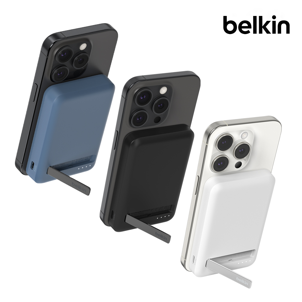 벨킨 Qi2 15W 5000mAh 마그네틱 무선 고속 충전 보조배터리 BPD006bt 아이폰17 16 15 기내반입 글로벌 안전인증