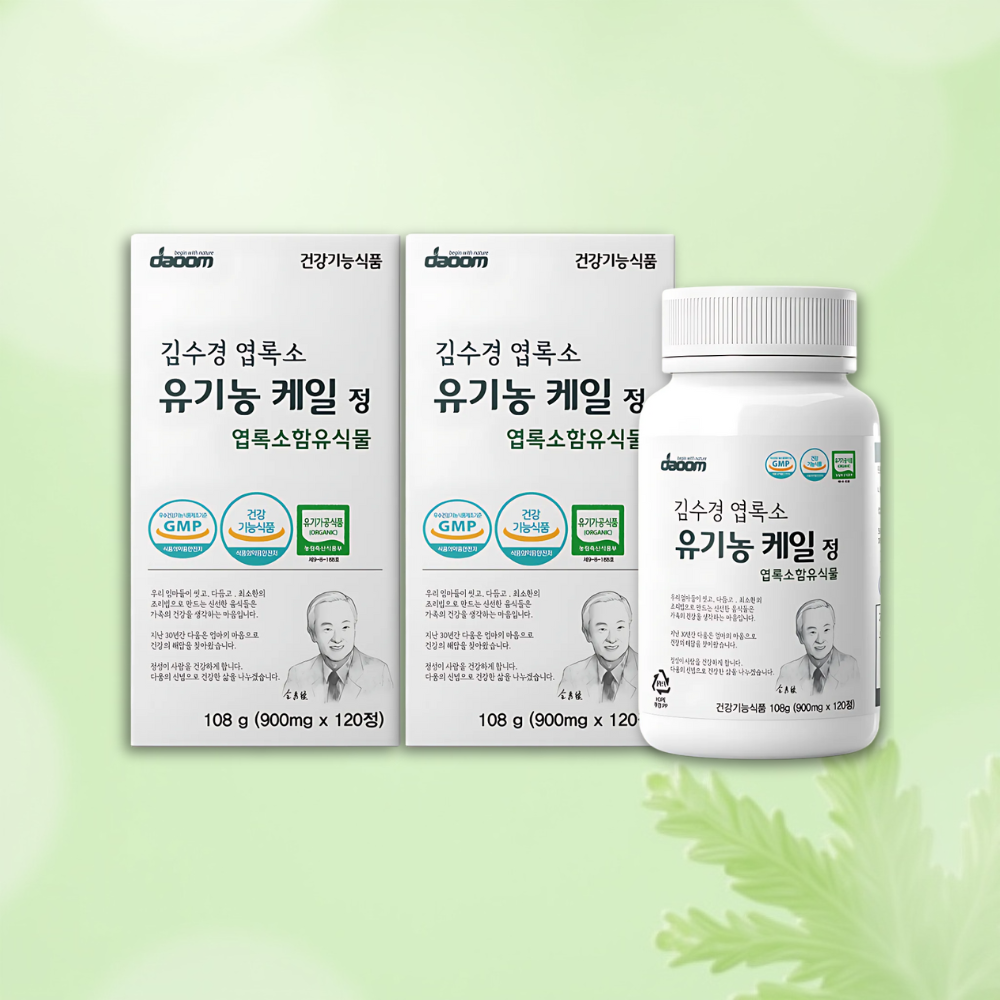 다움 유기농케일 유기농 케일정 김수경 동결건조 900mg 하루 4정 120정, 2개 - 메인 이미지