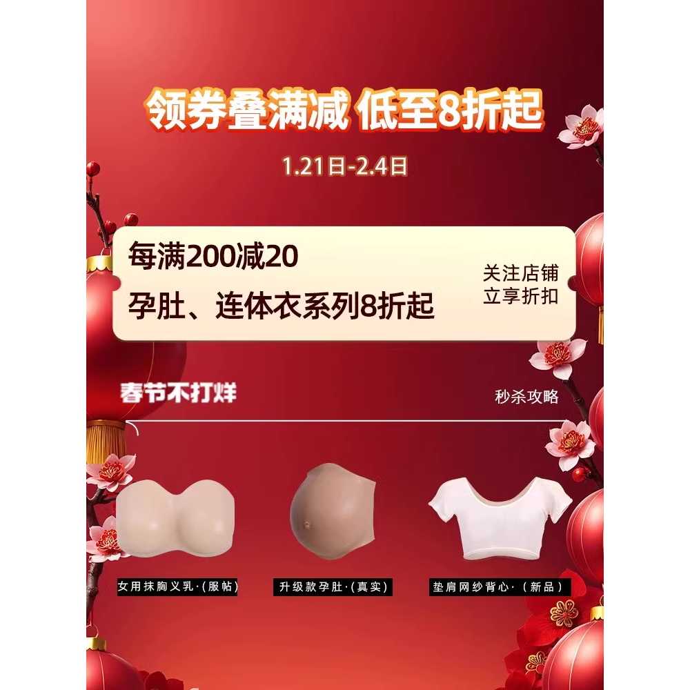 상품 이미지 3
