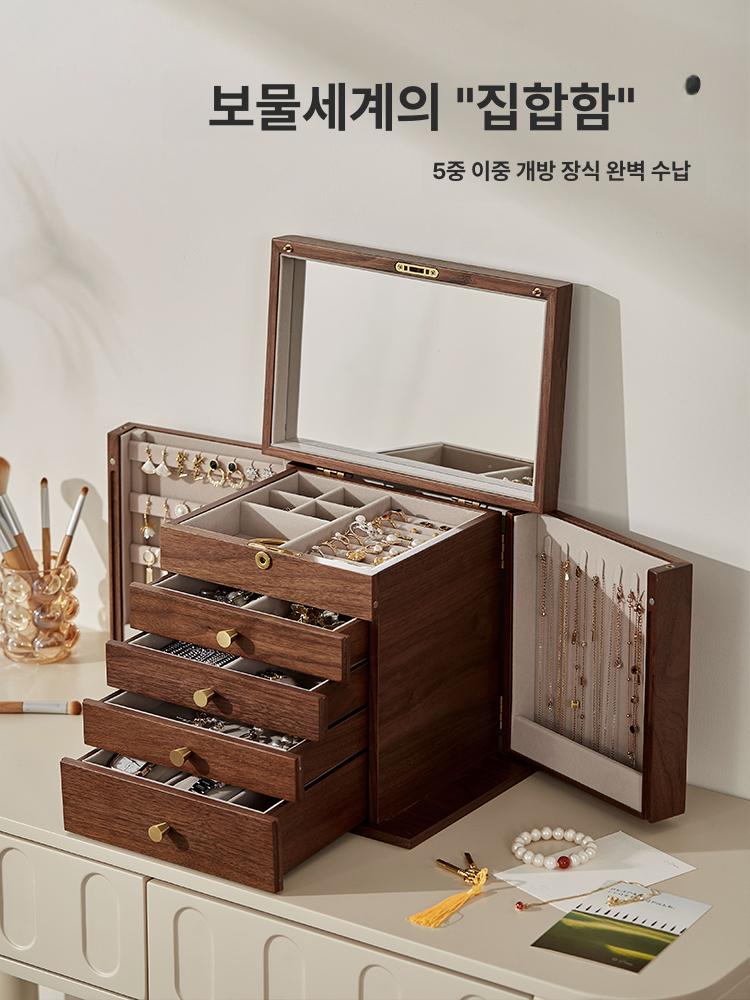 원목 보석함 잠금 장치 나무 보석 상자 쥬얼리 보관함 악세사리 - 상세 이미지 5