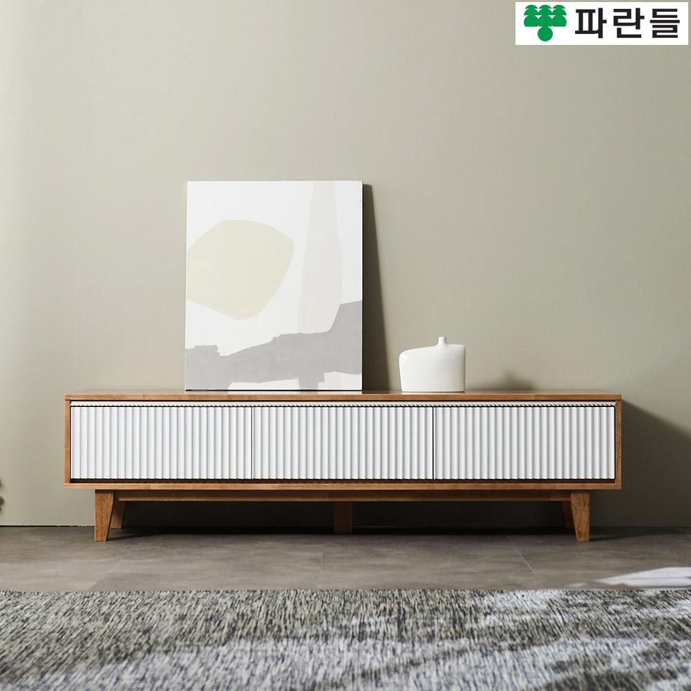 파란들가구 전면템바보드 고무나무원목 1800 서랍 원목거실장