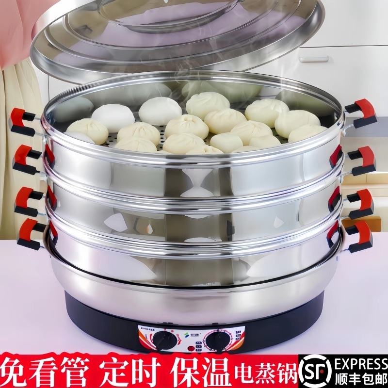 업소용 찜기 스팀 전기 스텐 만두 식당 찜통 냄비 35CM 5~8인용 - 상세 이미지 3