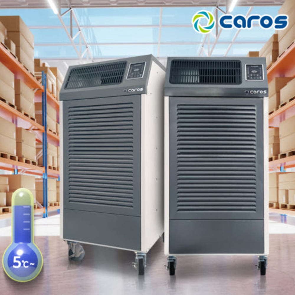 저온용 업소용 국산 대용량제습기 공장 지하주차장제습기 200L : 신일N위시웨이