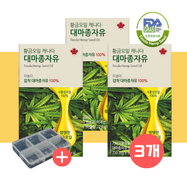 비엘 저온 압착 식물성 황금 오일 캐나다 nfp 피놀라 대마종자유 대마종자오일 3박스 제품 이미지