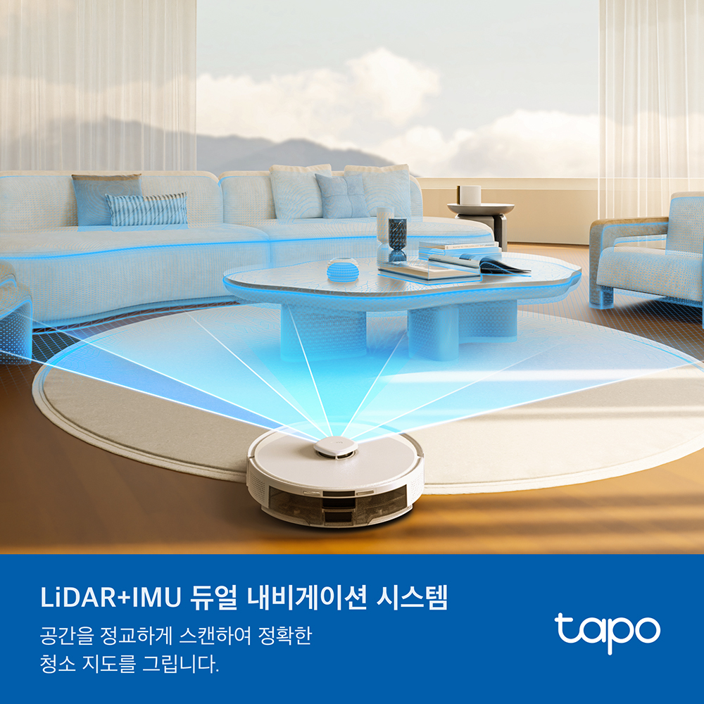 티피링크 Tapo RV30 Max Plus 듀얼 내비게이션 물걸레 로봇청소기 & 클린스테이션 5300Pa 이미지 3