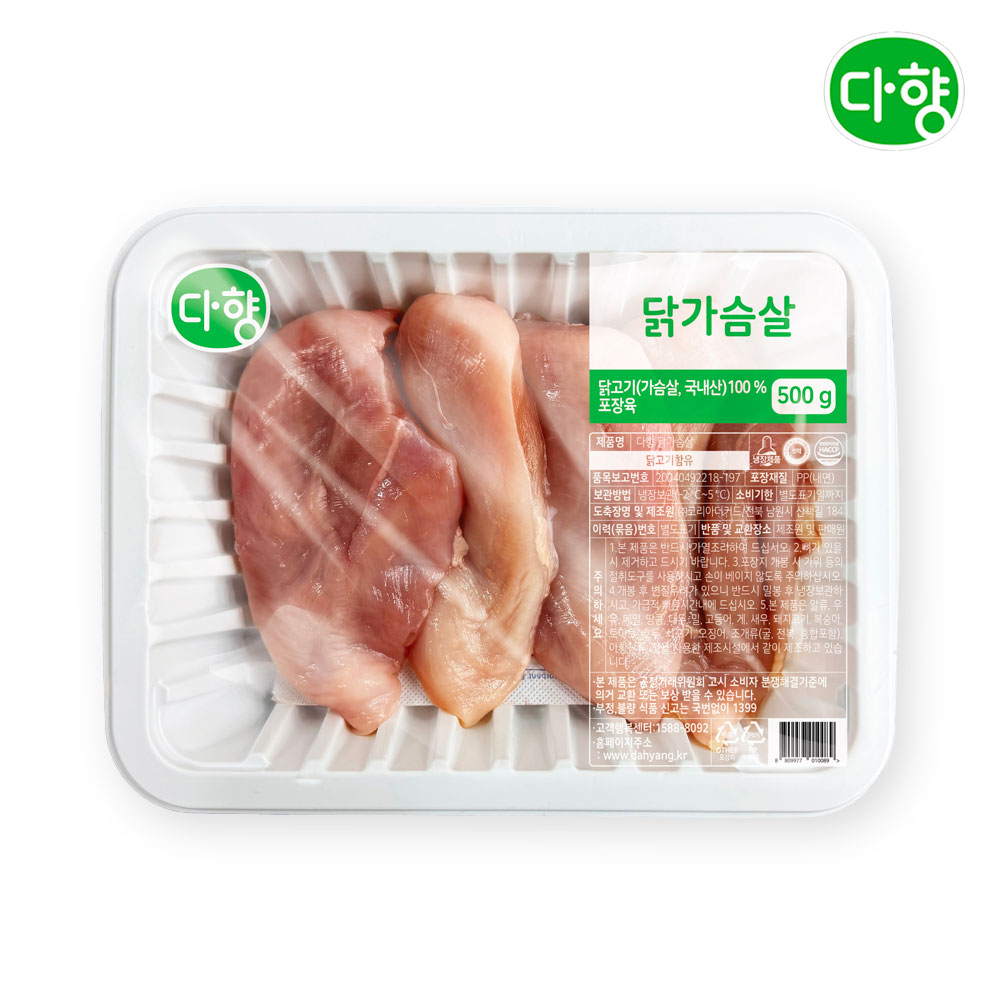 다향 국내산 냉장 생닭가슴살 닭가슴살 500g - 상품 이미지