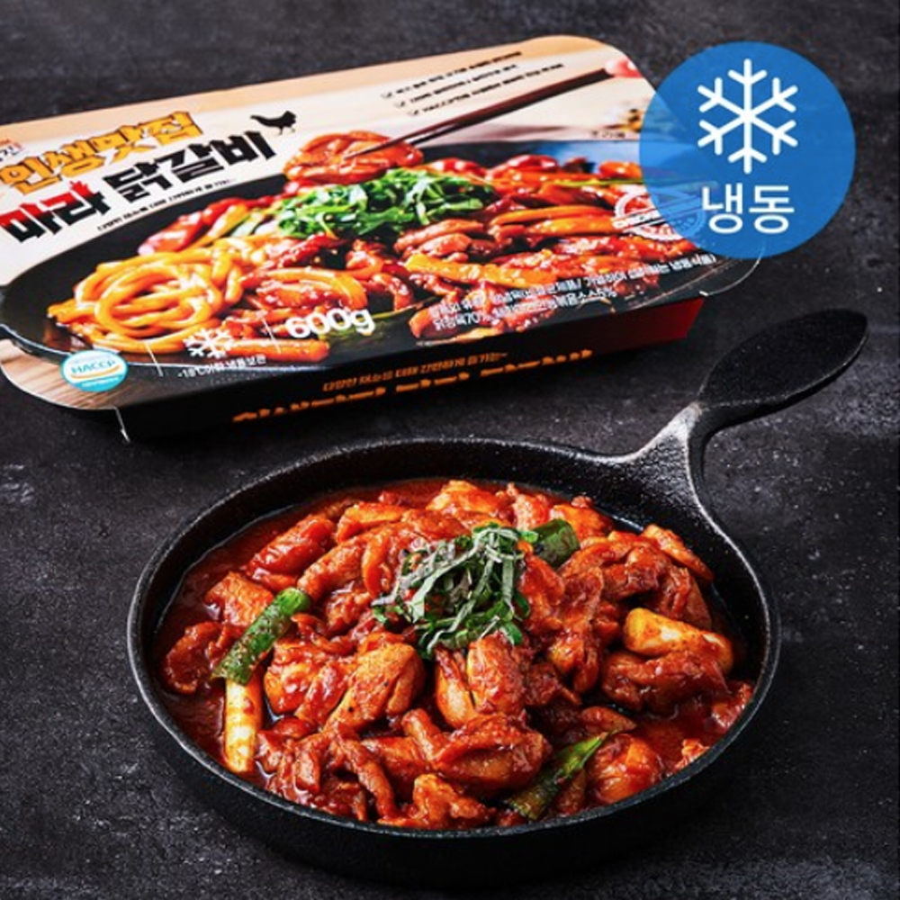 고급진 인생맛집 마라 닭갈비 300g 2팩 총600g (냉동)