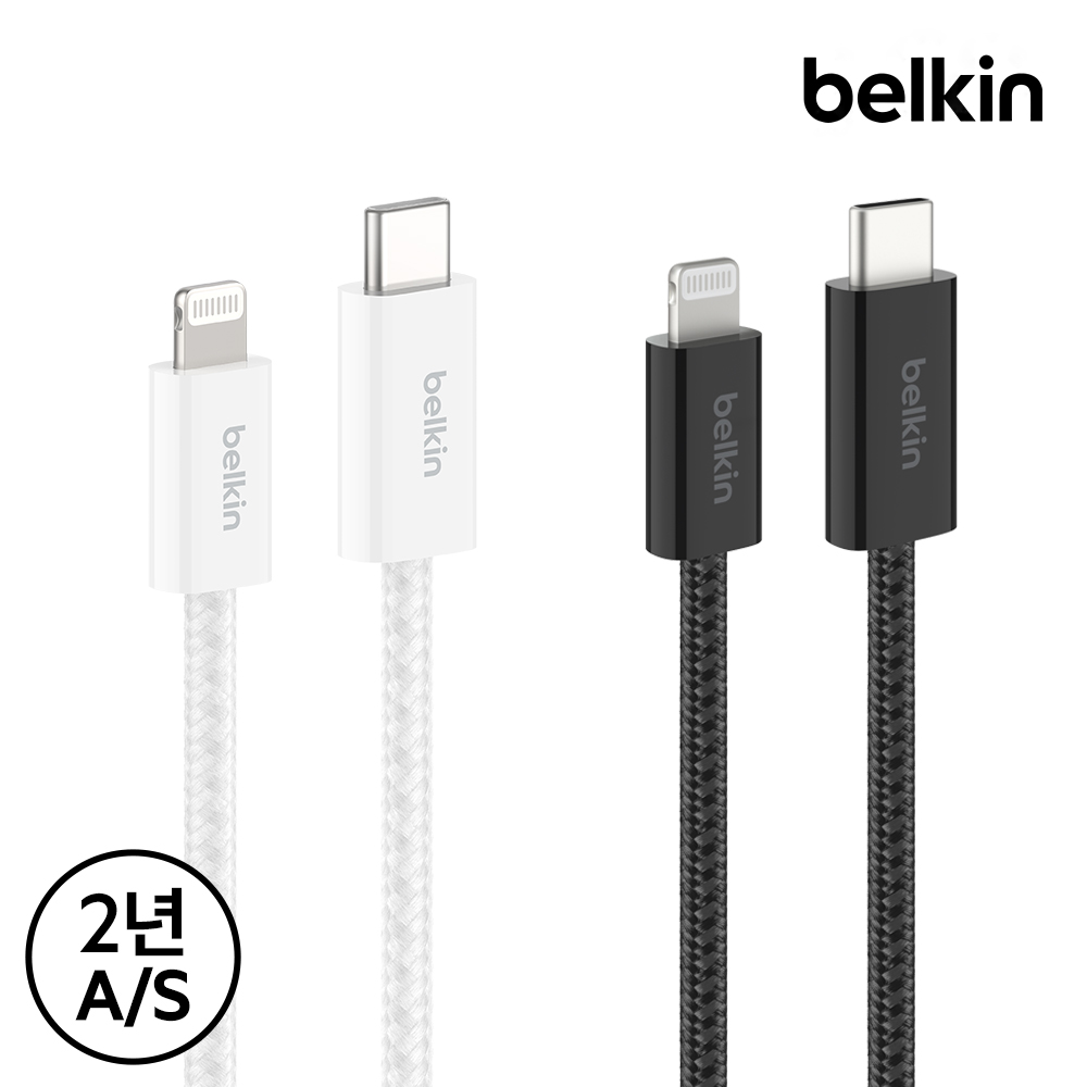벨킨 브레이디드 C to 라이트닝 아이폰 충전 케이블 1.5M CAA017qc 아이폰14 13 12 에어팟