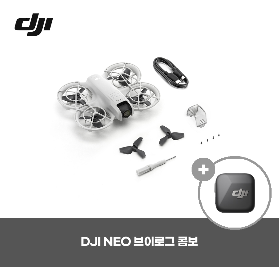 DJI Neo 브이로그 콤보 - 상품 이미지